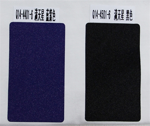Q14滿天星裝飾膜